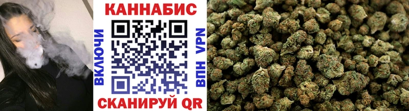 Купить Галлюциногенные грибы Каннабис Cocaine Меф мяу мяу Гашиш Оханск