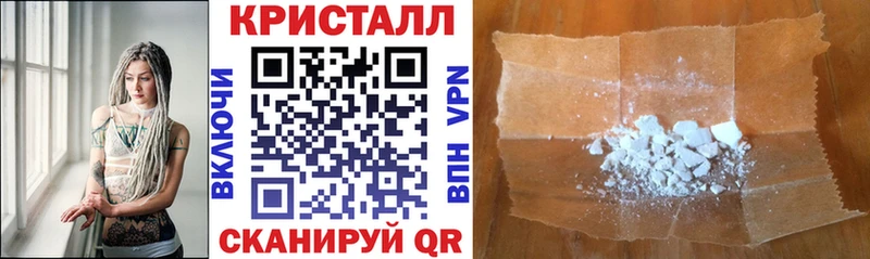 Купить Оханск Амфетамин Premium