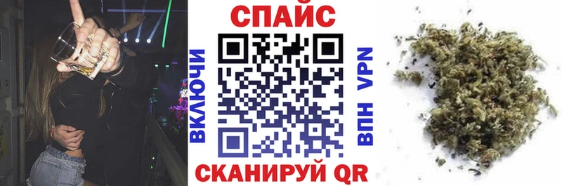 Купить  Оханск  Бутират буратино 