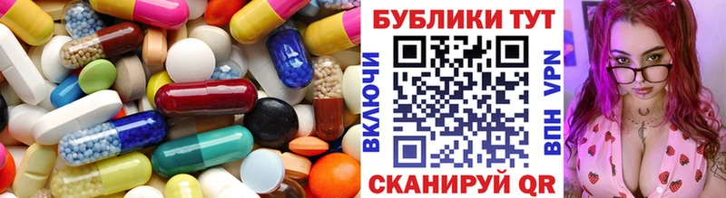 Купить закладки  Оханск  Ecstasy 300 mg 