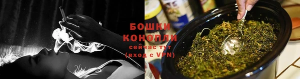 соль ск Заволжье