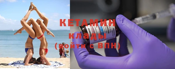 эйфоретик Заводоуковск