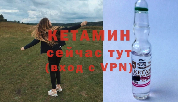 эйфоретик Заводоуковск