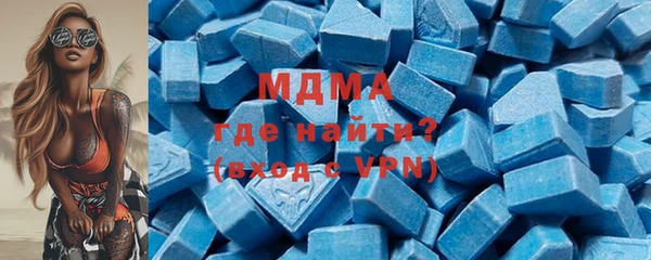 эйфоретик Заводоуковск