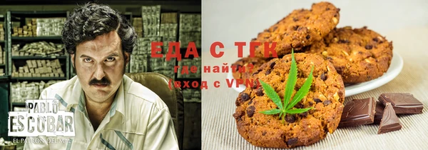 эйфоретик Заводоуковск