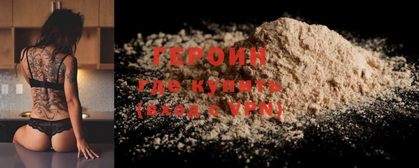 эйфоретик Заводоуковск