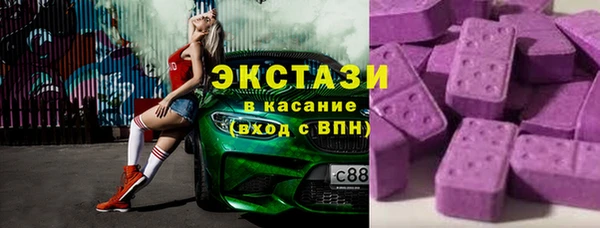 амф Заволжск