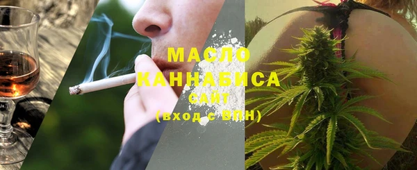 эйфоретик Заводоуковск