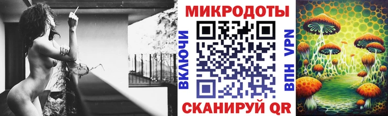Купить где  Оханск  Галлюциногенные грибы Magic Shrooms 